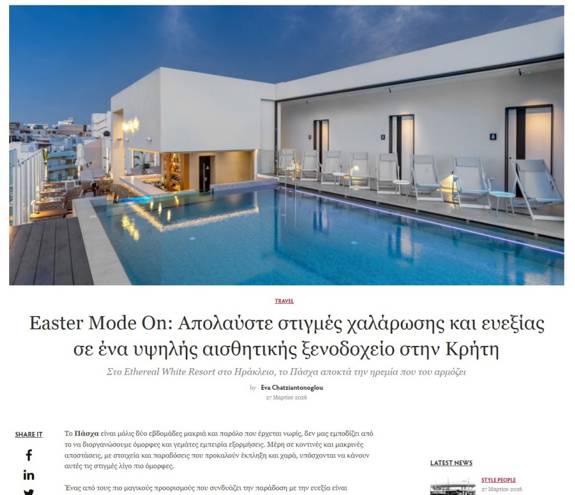Etherealresort Eastermodeon